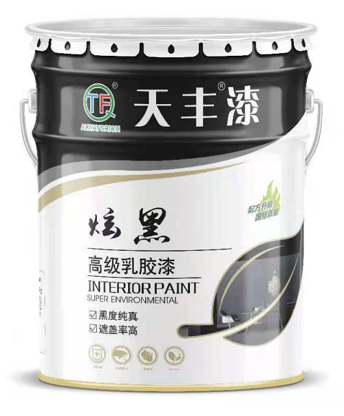 高级乳胶漆
