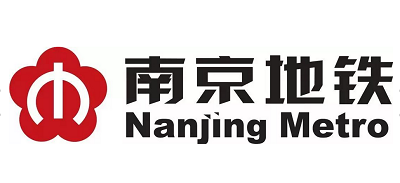 南京地铁
