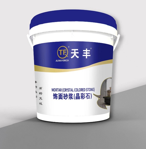饰面砂浆