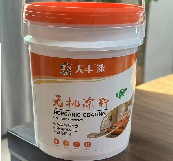 无机涂料